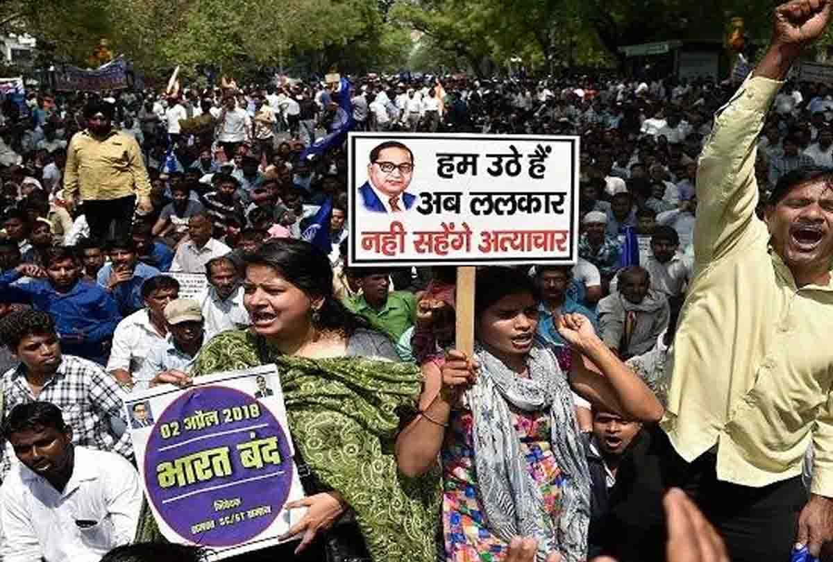 Dalit movement effectable on 2019 election