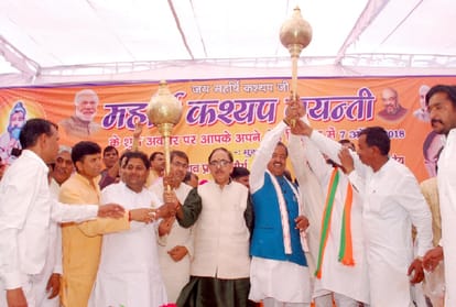Deputy cm Keshav Prasad said Strict action against criminals and Officers indulging in corruption 