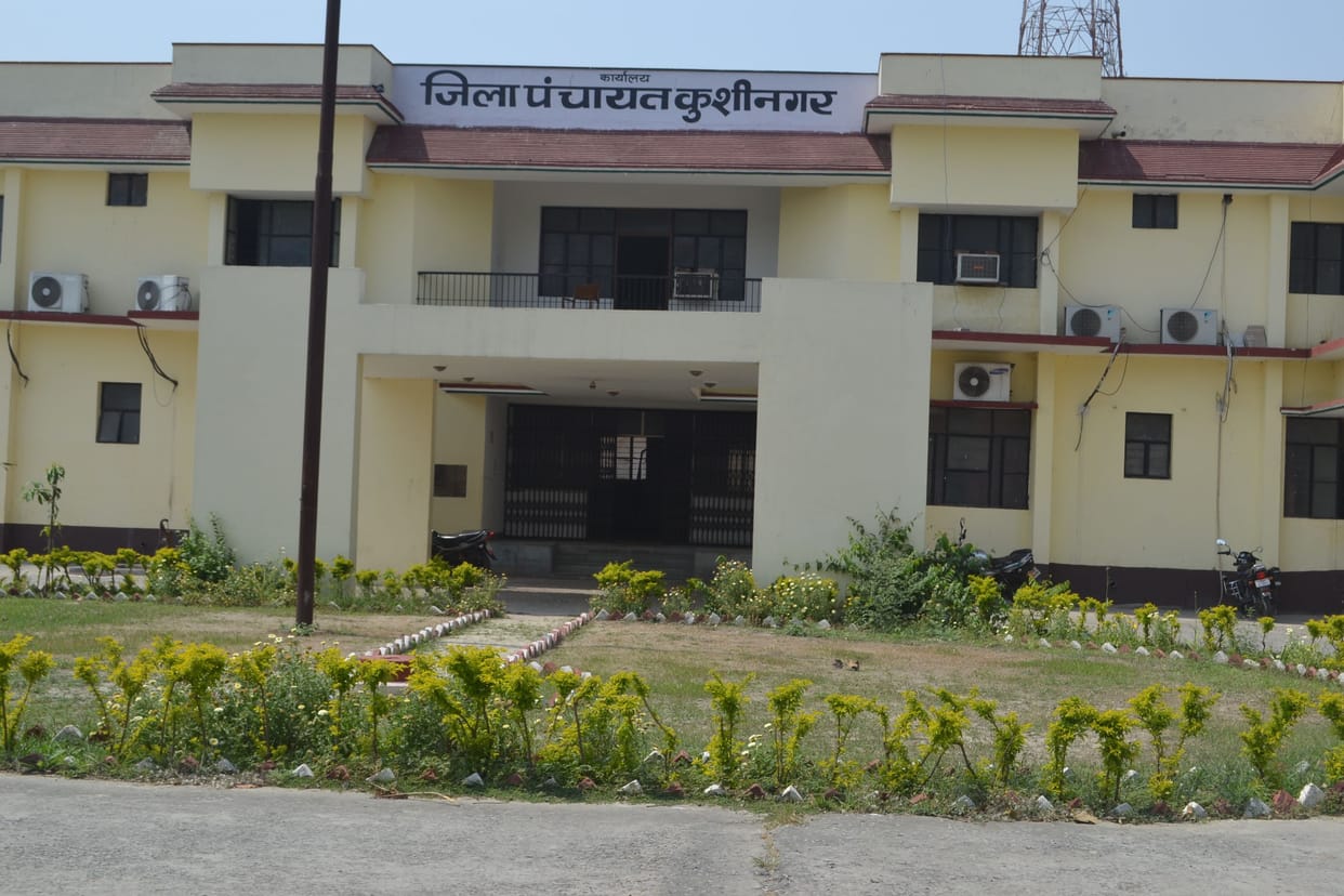 Membership of four district panchayat members ended.