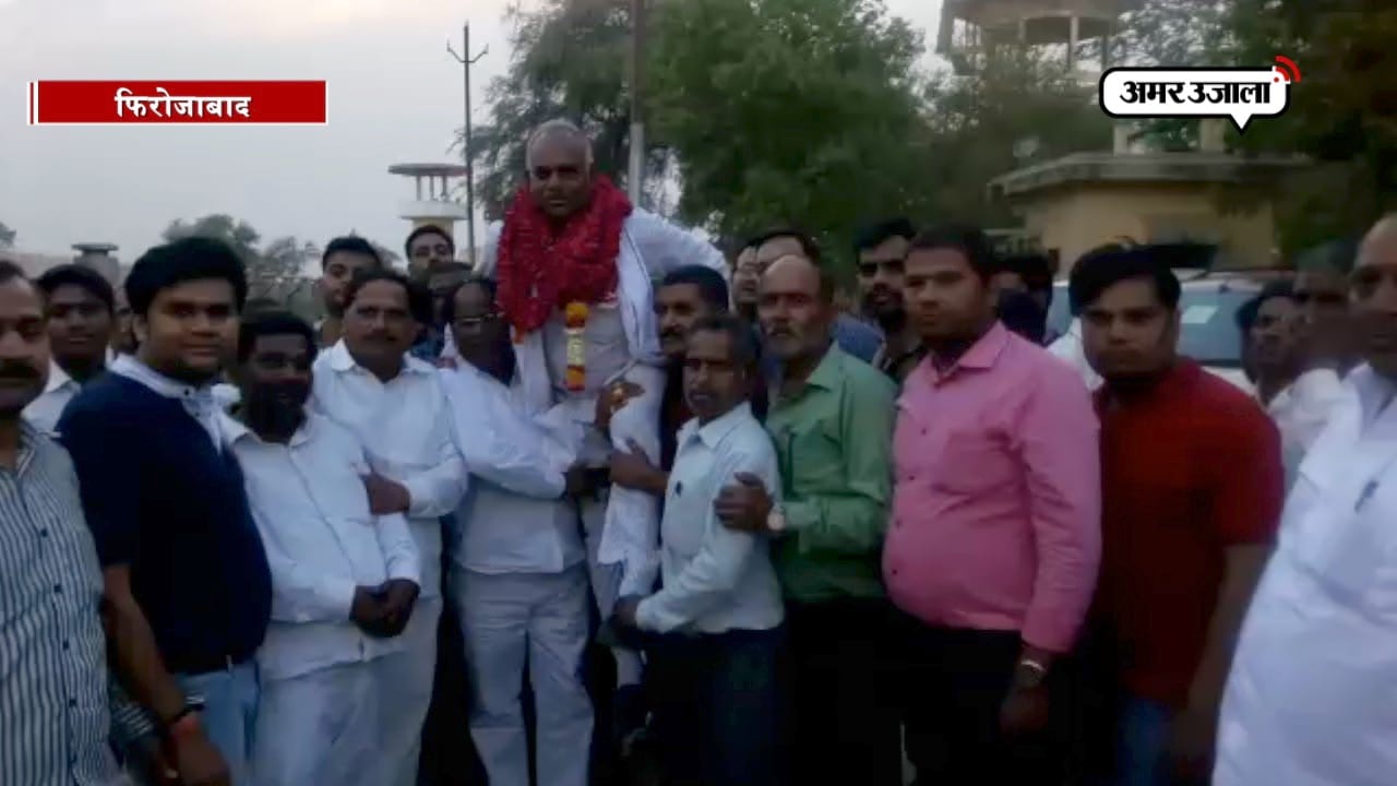 FIROZABAD NEWS