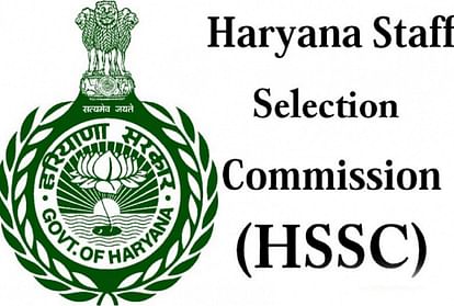 Punjab and Haryana High Court summoned chairman and secretary of HSSC