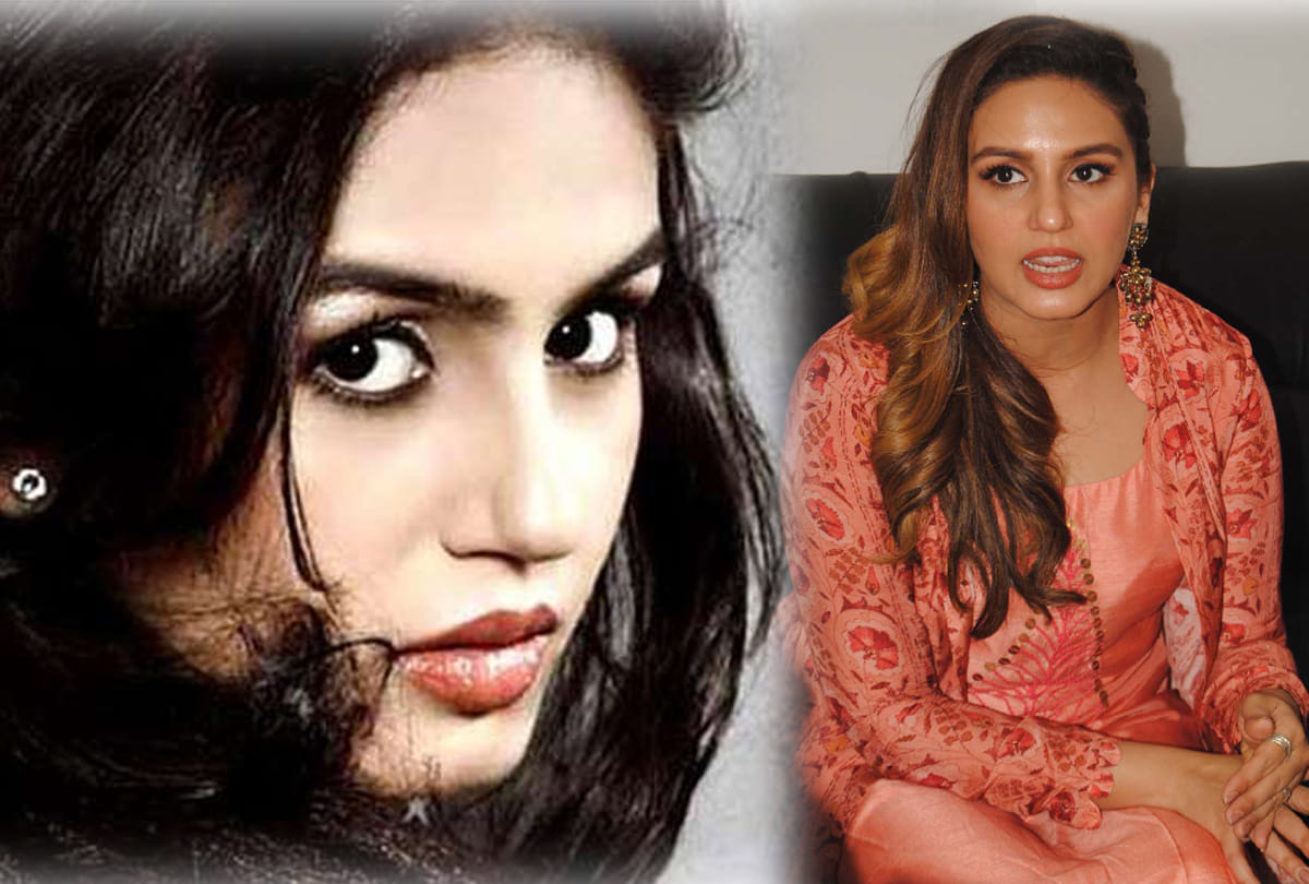 Huma Qureshi said this in Etawah