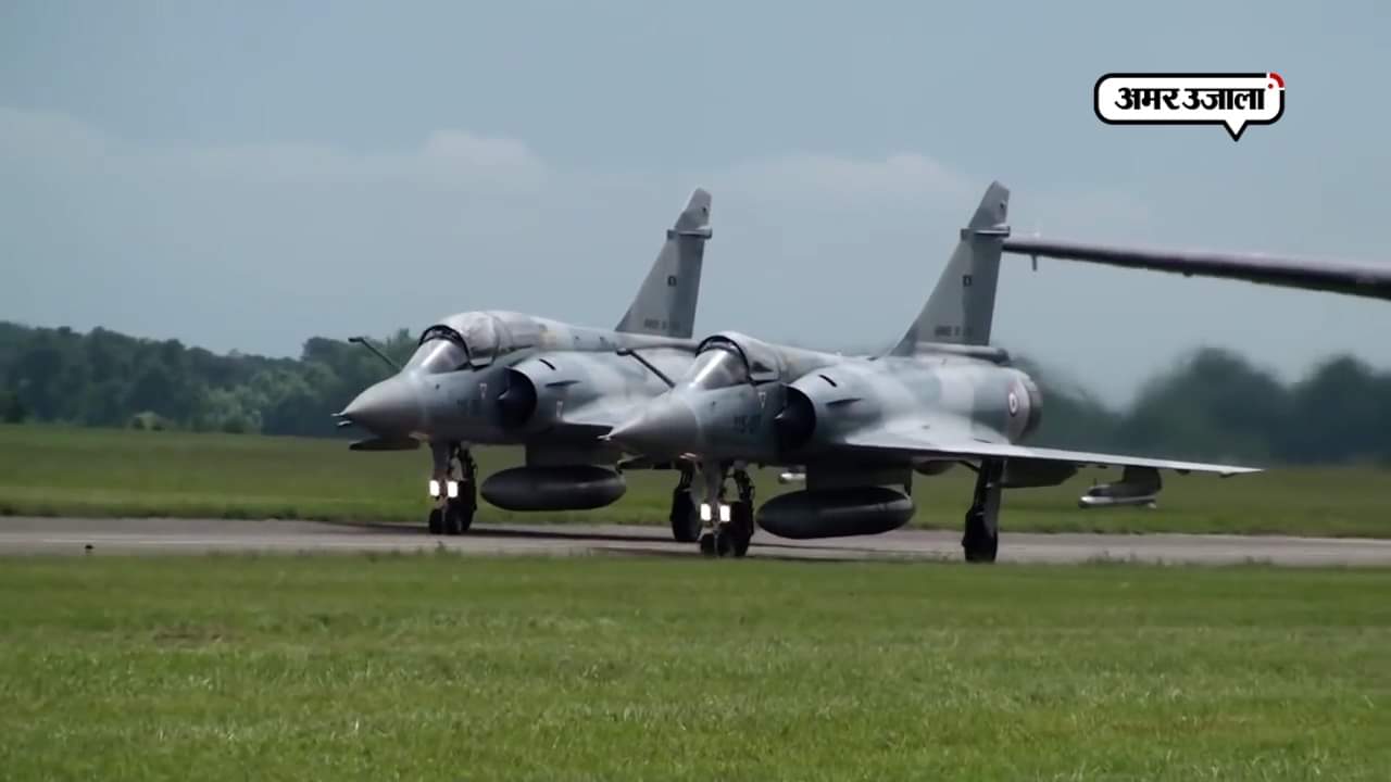 भारतीय वायुसेना