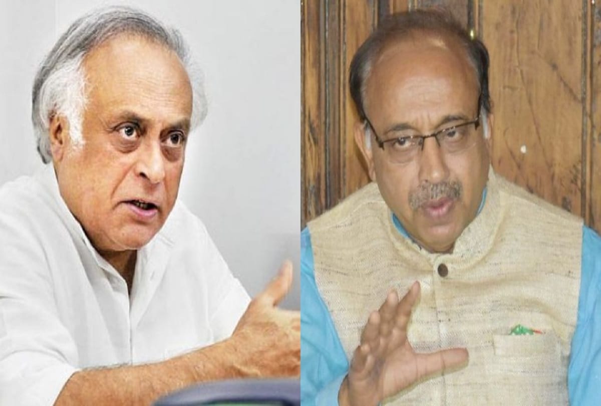  Congress MP Jairam Ramesh writes to Venkaiah Naidu for two week special Parliament session