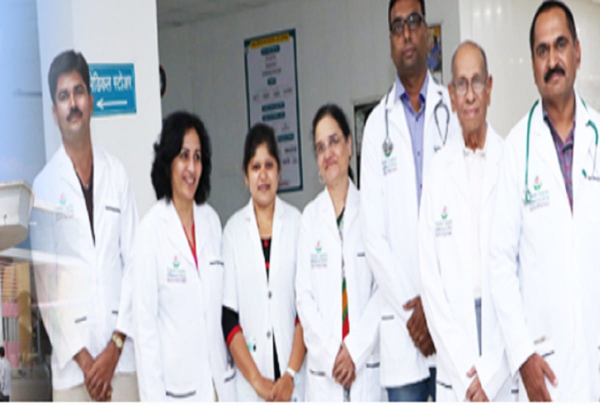 NHM recruitment 2018 Apply for the physician and other posts