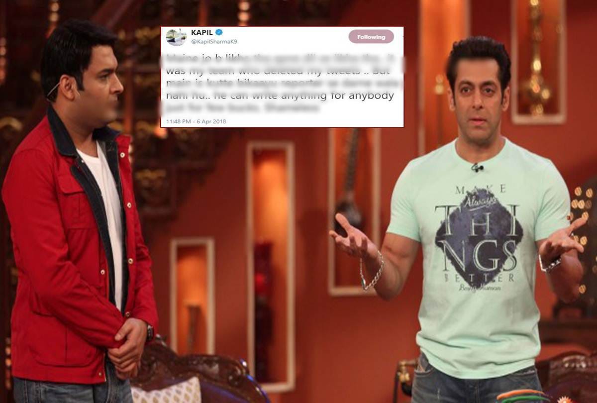 Kapil Sharma opens up for his controversial tweets, says Jo likha dil se likha
