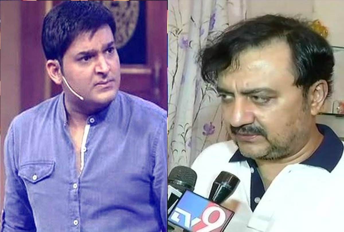 Kapil Sharma file Fir against entertainment journalist Vickey Lalwani