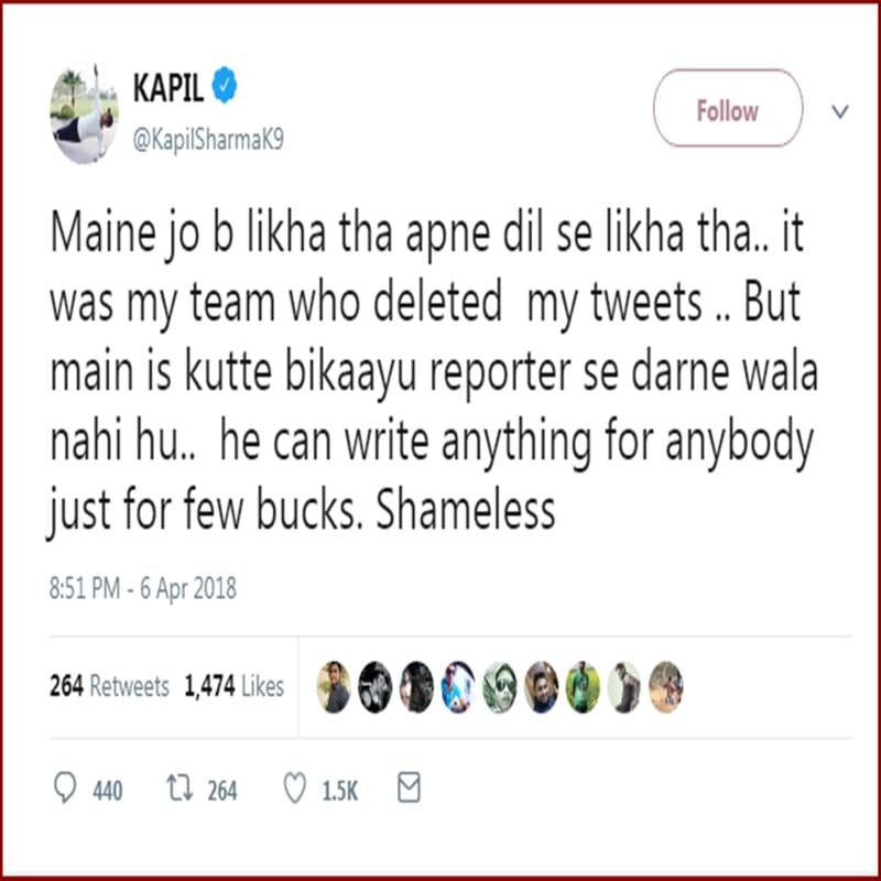 Kapil Sharma opens up for his controversial tweets, says Jo likha dil se likha