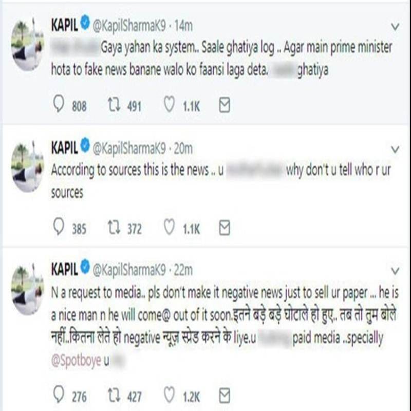 Kapil Sharma file Fir against entertainment journalist Vickey Lalwani
