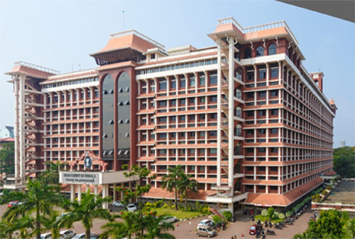 HCK Recruitment 2018- High Court of Kerala invites application for 03 Programmer posts