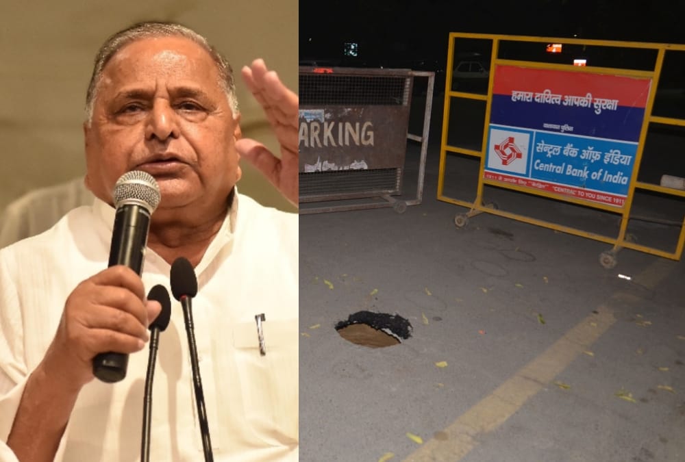  road damage in front of mulayam singh home.