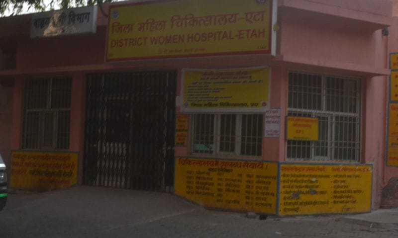 ऑक्सीजन नहीं लगाने से नवजात ने तोड़ा दम