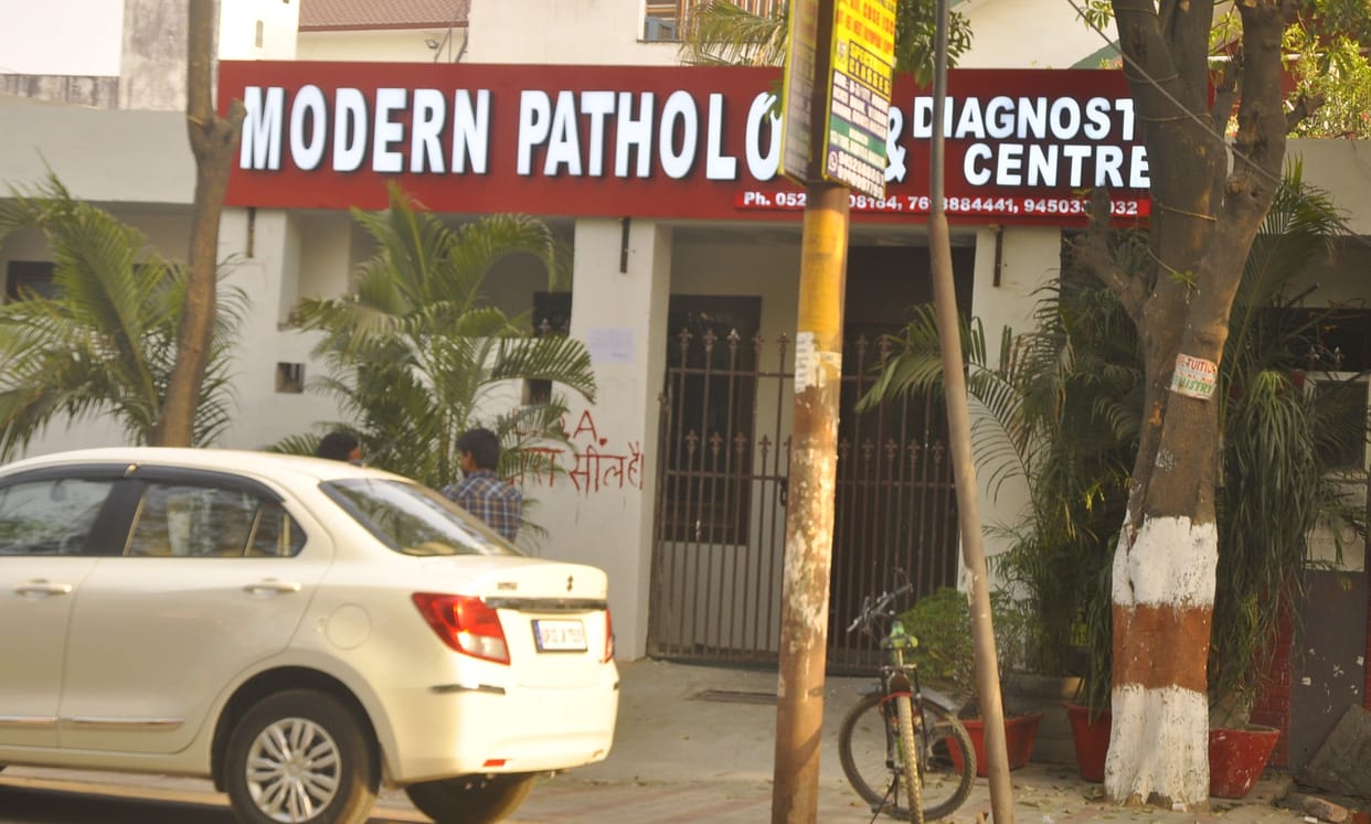 misbehave with lda team at lucknow modern pathology center