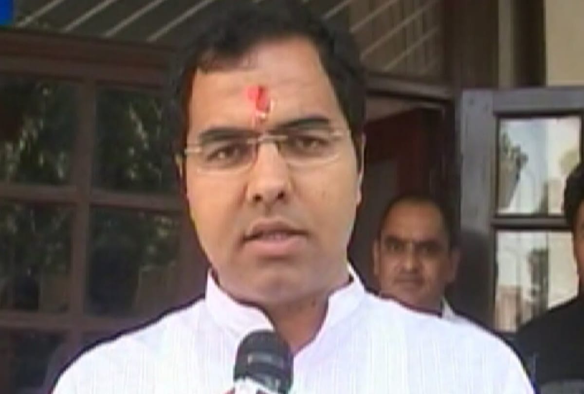 BJP MP SAID Dont Celebrate childrens day on November 14 