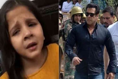 salman khan 6 year child fan aniya fainted outside jodhpur court sultan get bail