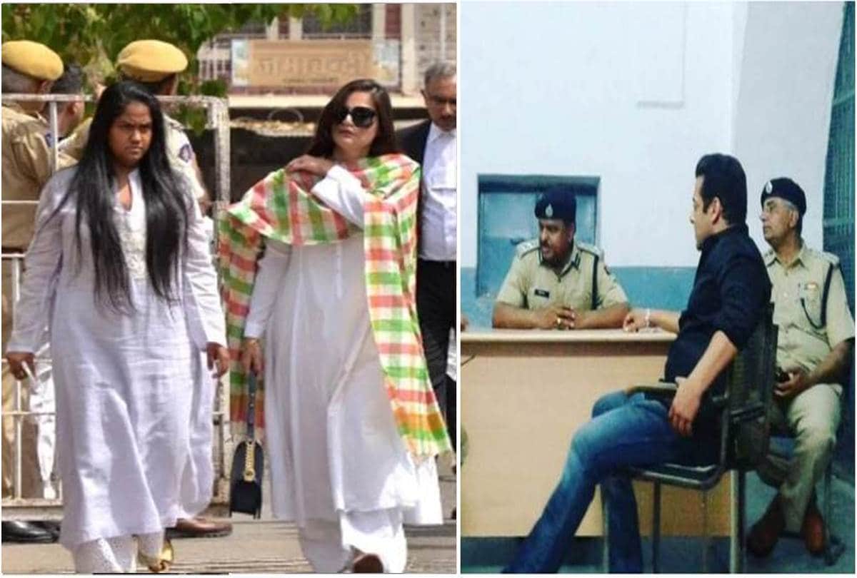 Salman is getting vip treatment at Jodhpur Jail, questions started raising