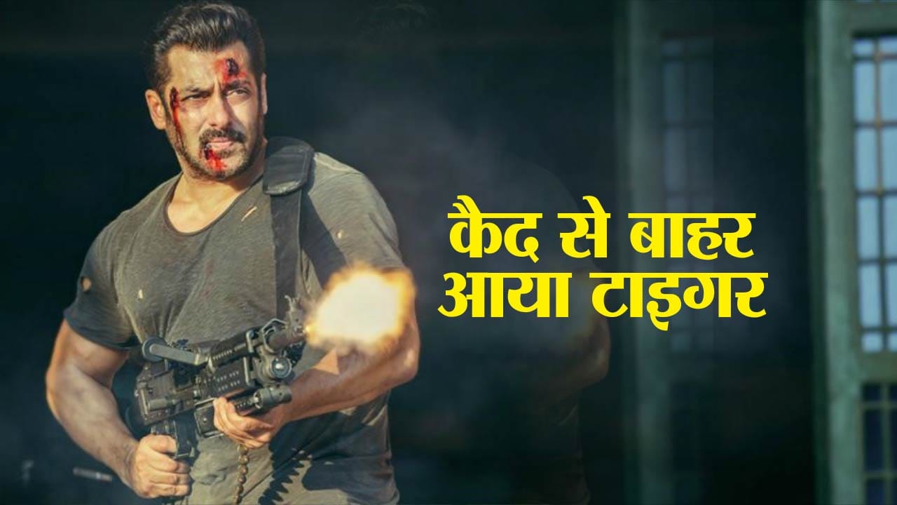 सलमान खान
