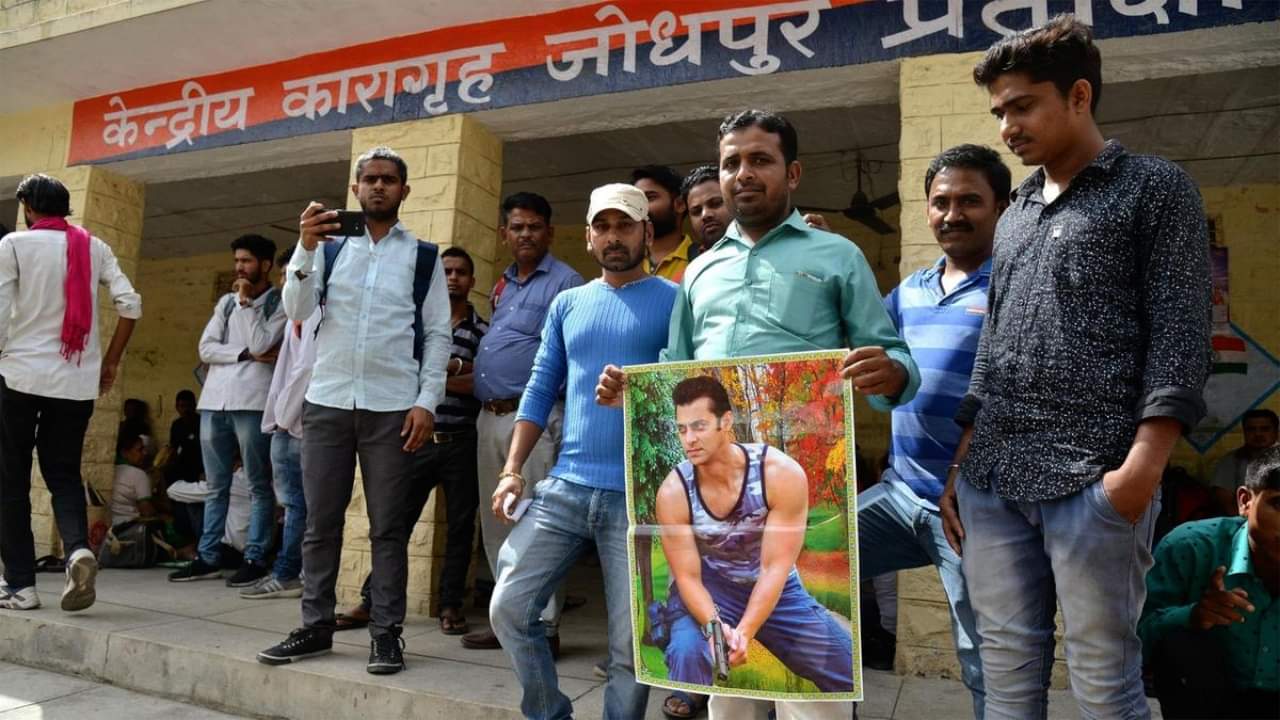 सलमान खान 