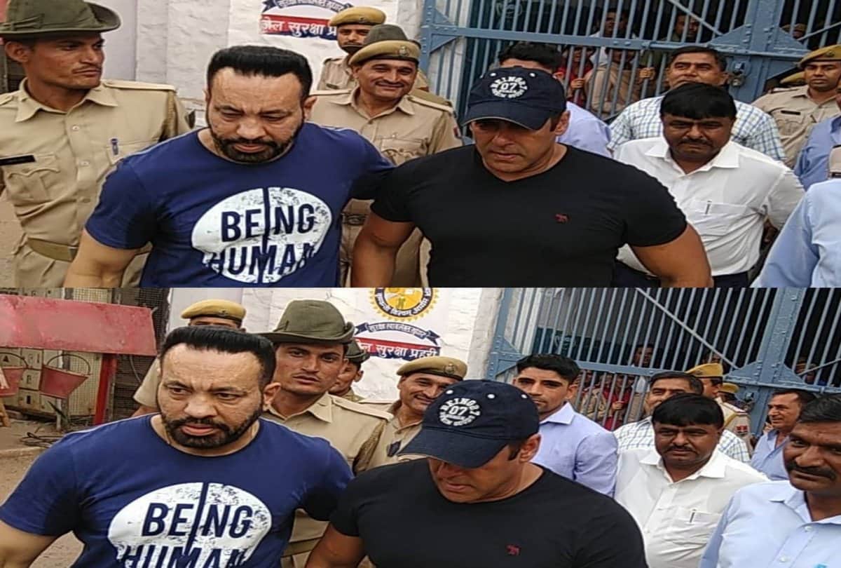 watch salman khan leaving jodhpur central jail With bodyguard Shera
