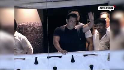 SALMAN KHAN REACHES MUMBAI GALAXY APARTMENT AFTER GETTING BAIL FROM JODHPUR COURT IN BLACK BUCK CASE