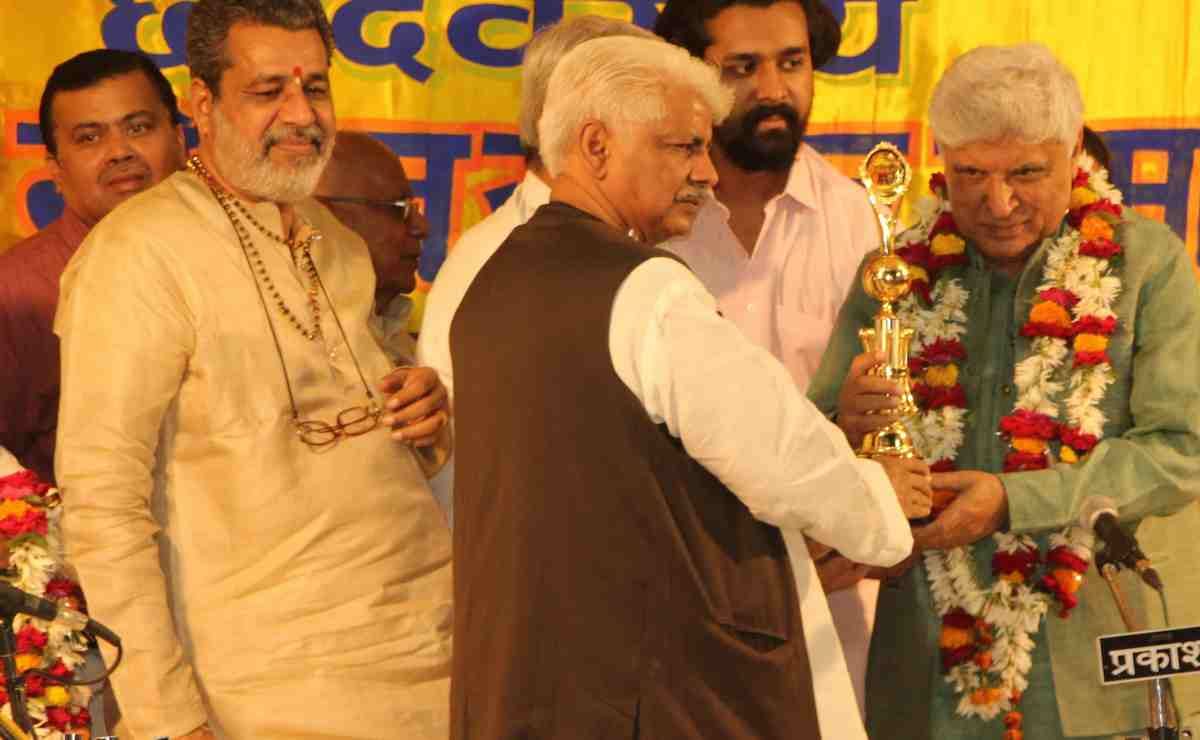 Sankat Mochan Music Festival: Artists raised objections and used to stand outside the whole night recording