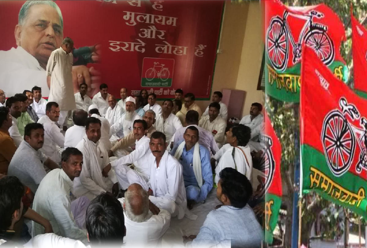 samajwadi party's meeting for planning of 2019 lo sabha