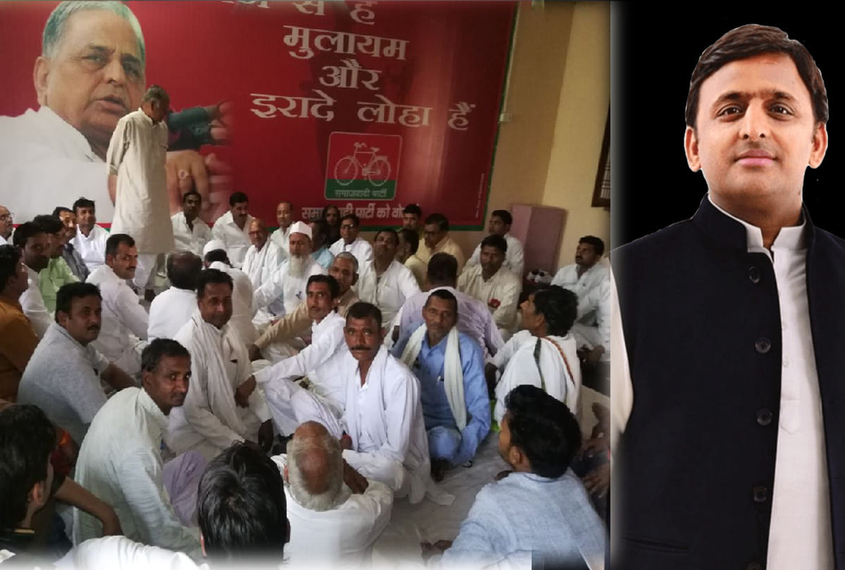 samajwadi party's meeting for planning of 2019 lo sabha