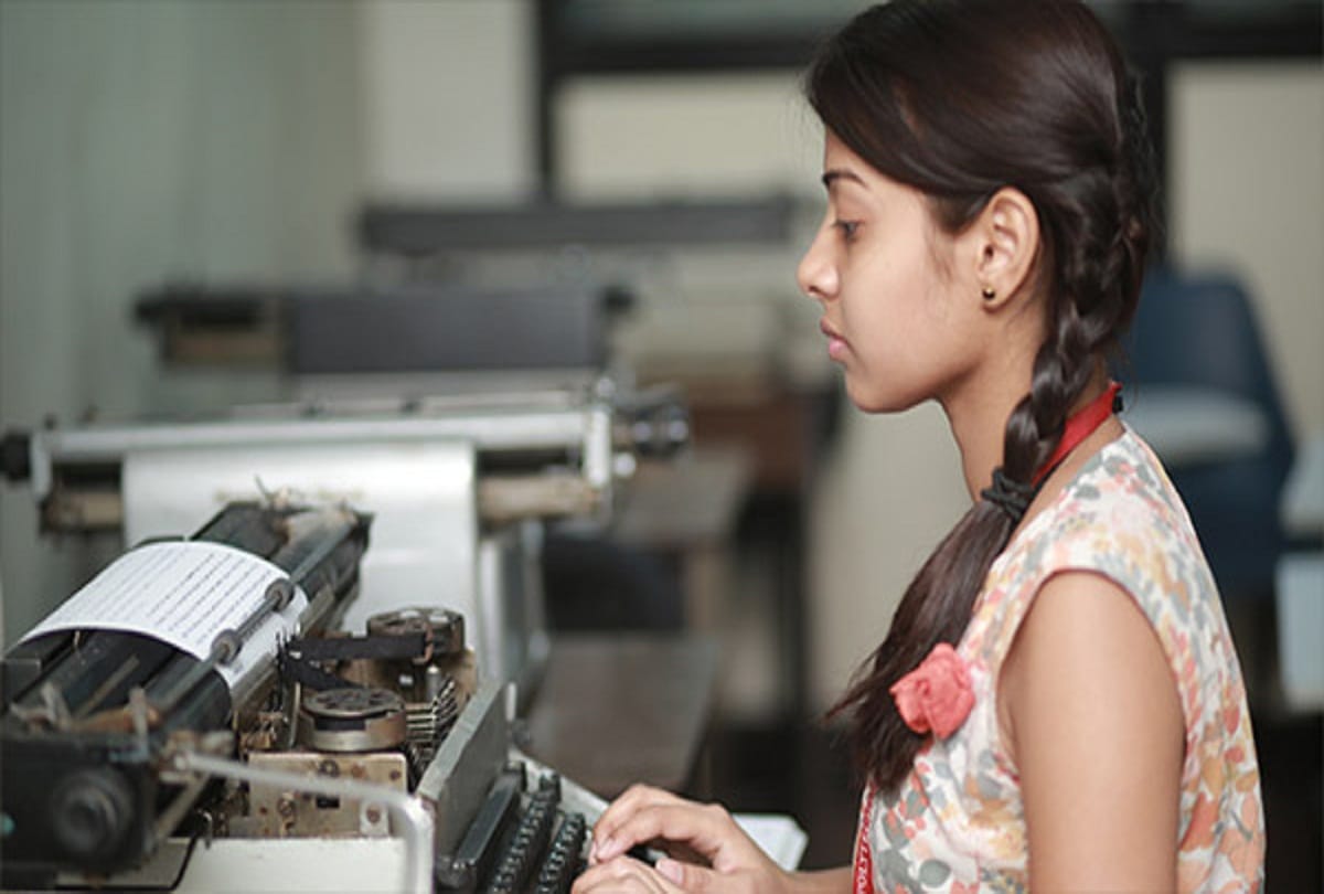 Bombay High Court Stenographer Recruitment 2021: Check Eligibilty Download Notification Link