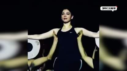IPL OPENING CEREMONY VIDEO OF TAMANNAH BHATIA DANCE LEAKED 
