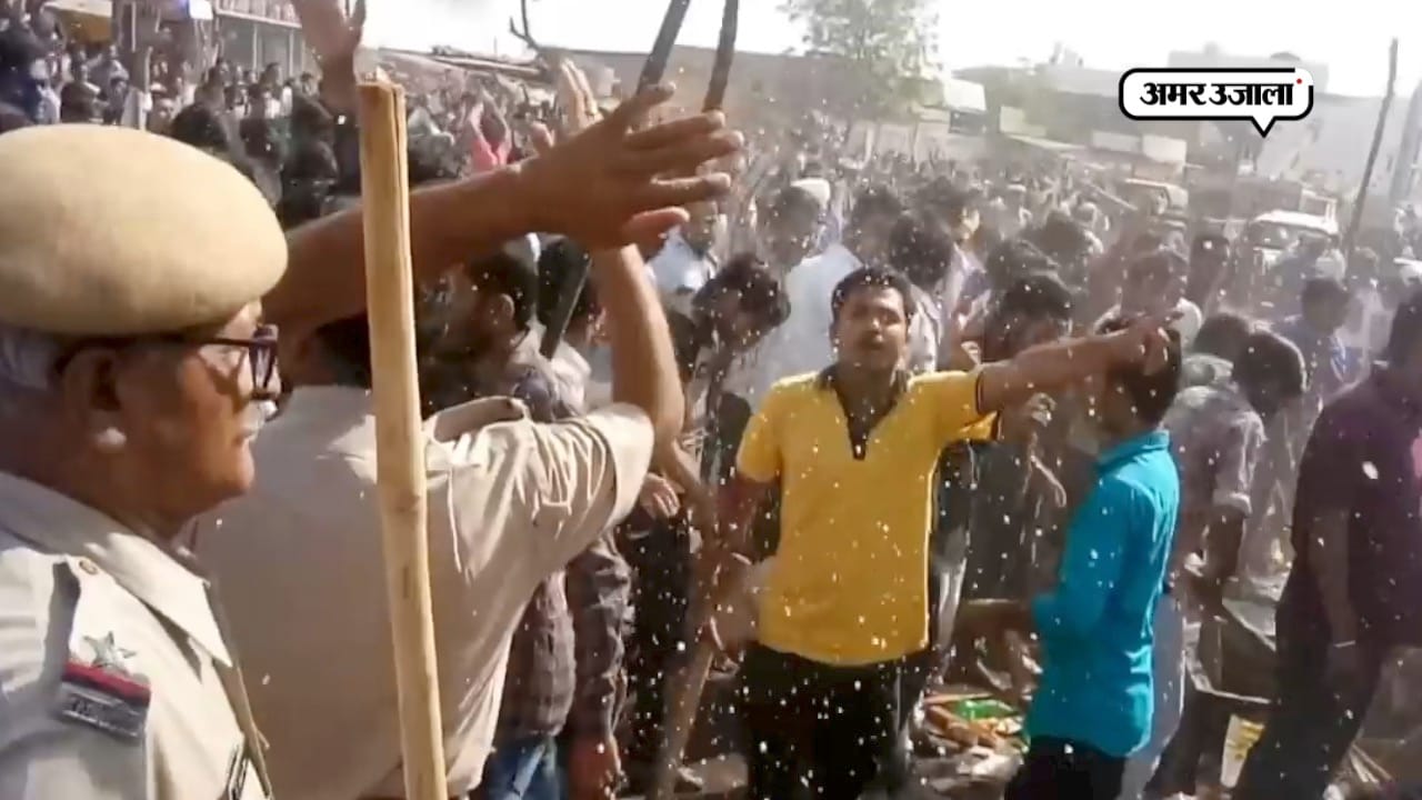 दंगा
