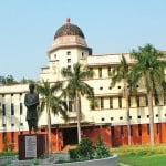 इलाहाबाद यूनिवर्सिटी
