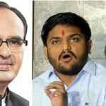 hardik patel attack on cm shivraj singh, said to cover their scams he gave mos position to 5 saints