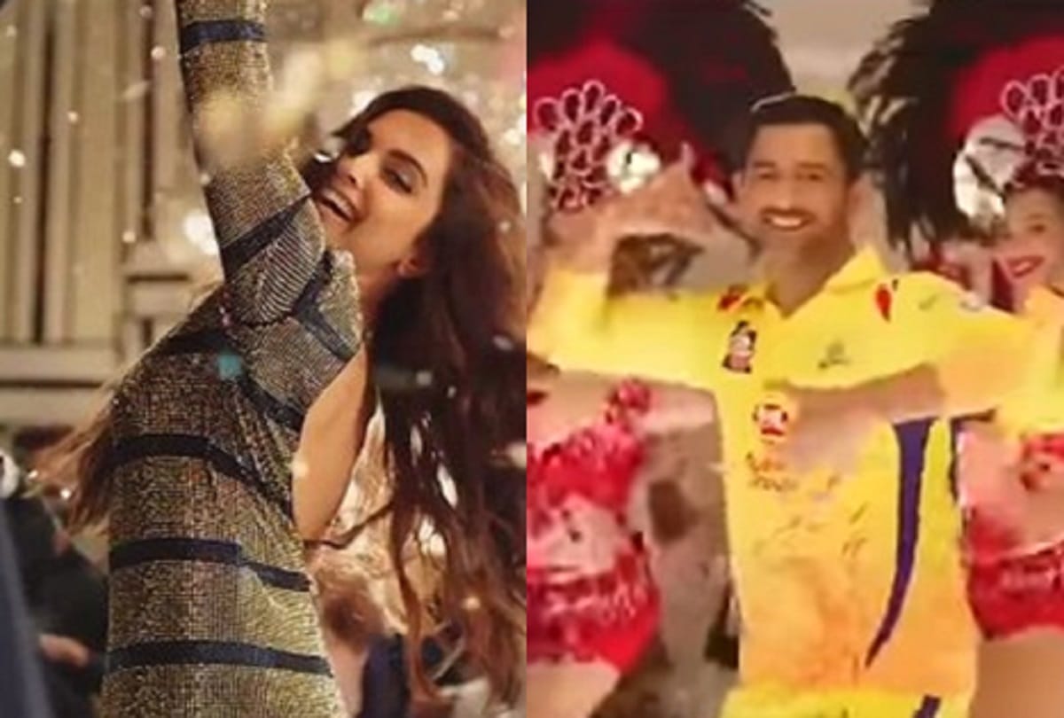 watch video deepika padukone and ms dhoni dancing together