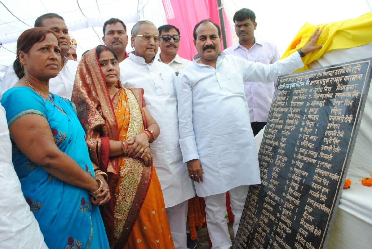 Provide schemes to the common man: Dara Singh Chauhan