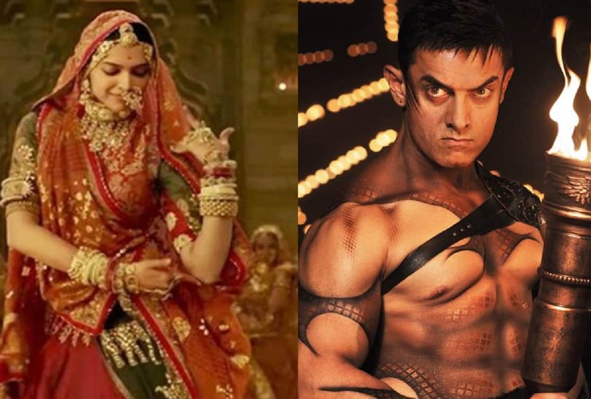 bollywood most expensive songs all time