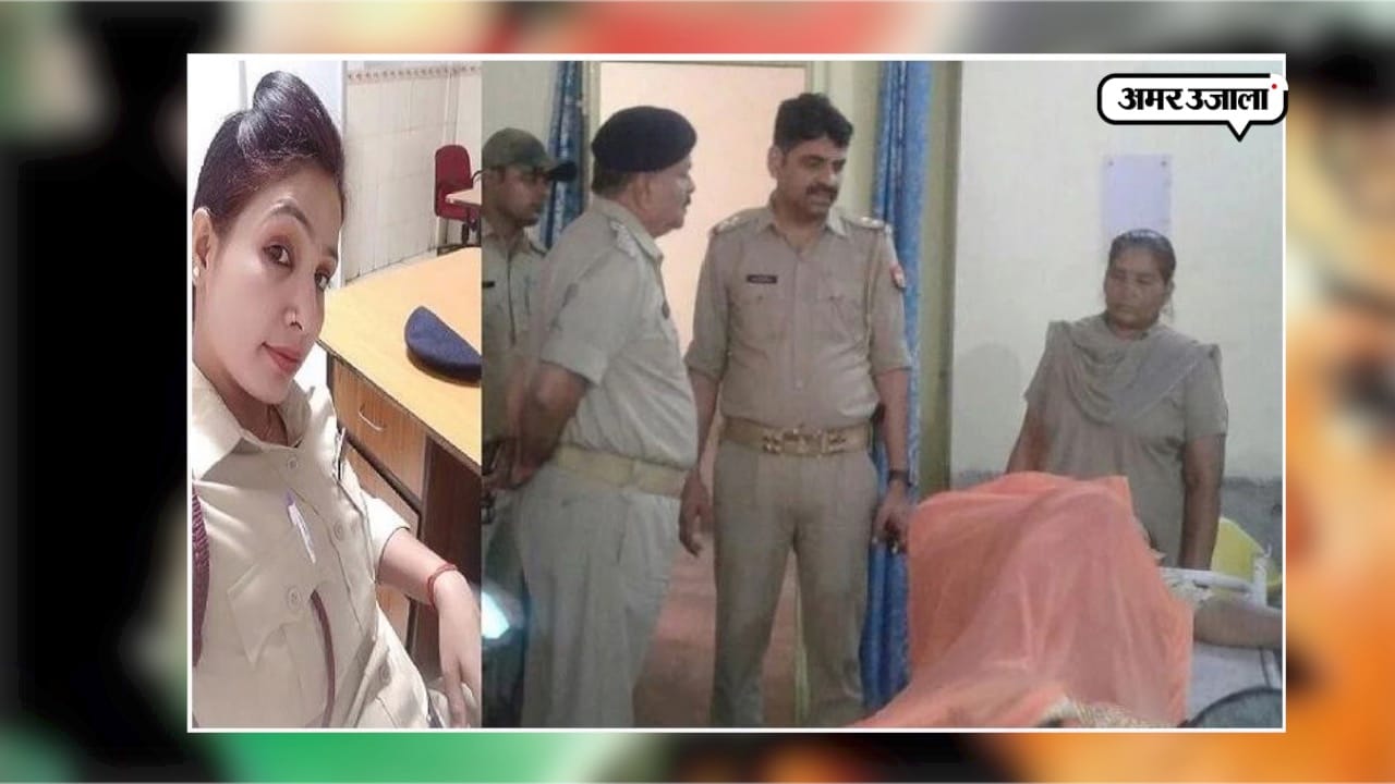 एसिड अटैक 