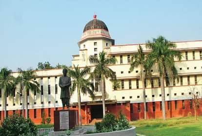 Allahabad University