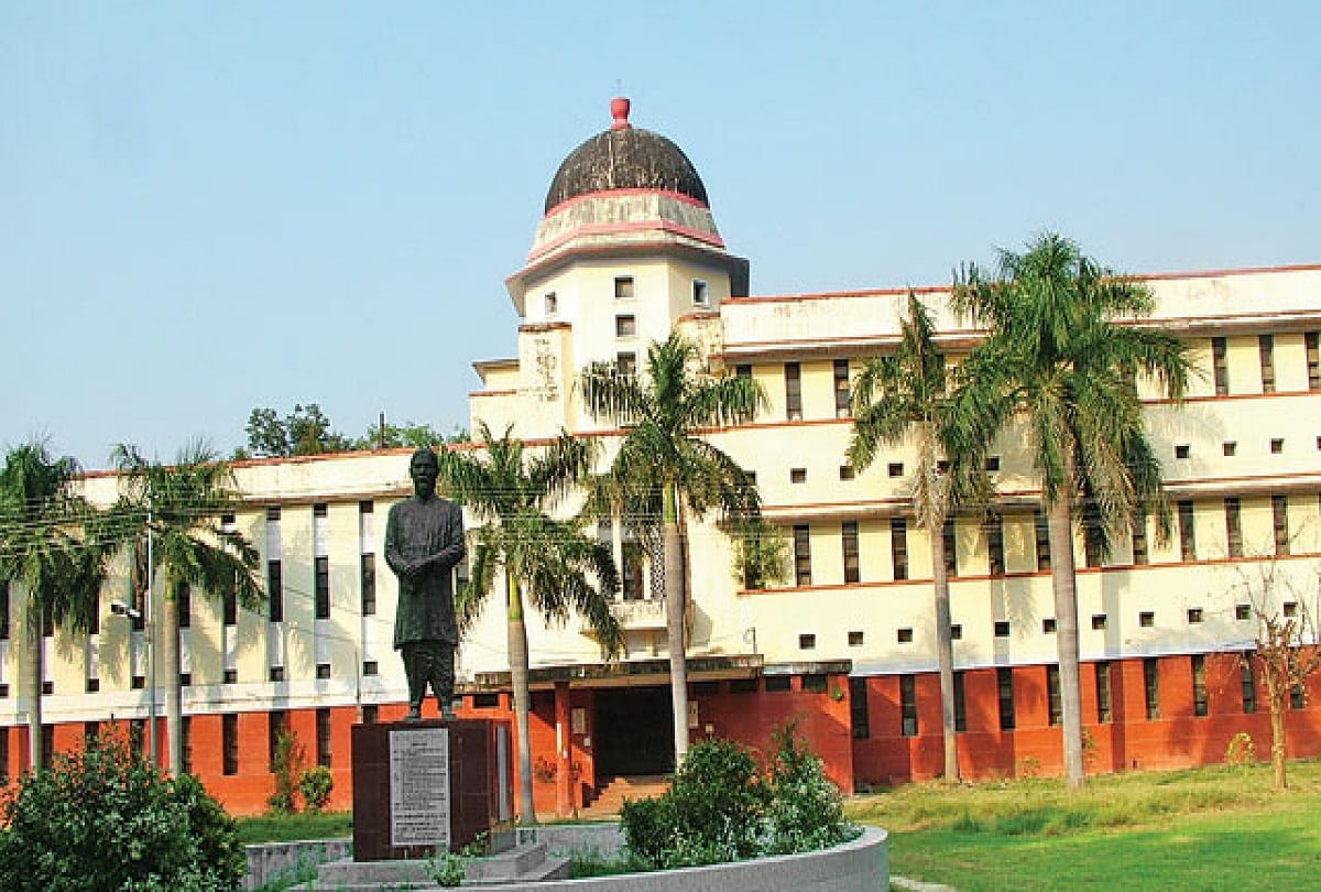 Allahabad University: BA entrance exam result will be released on Saturday