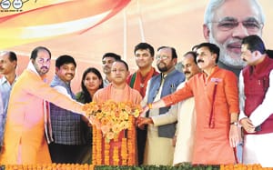 Distance of Keshav from another major program