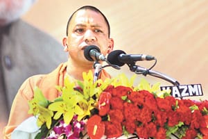 Can not hide the defeat of Phulpur