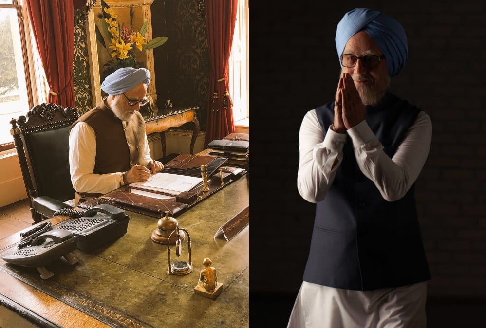 Anupam Kher first look in Accidental Prime Minister film