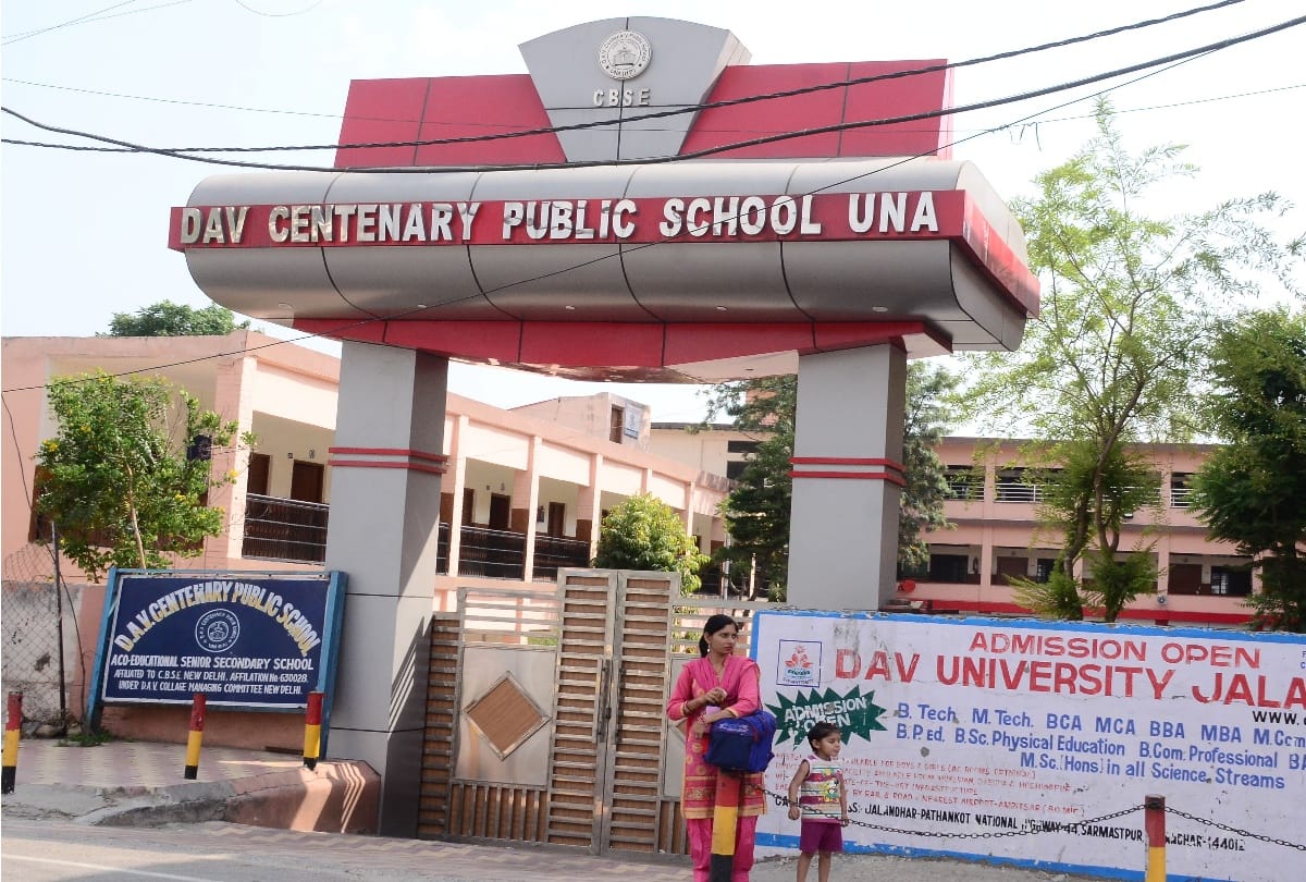 Delhi high court decision for DAV Centenary Public School Una 