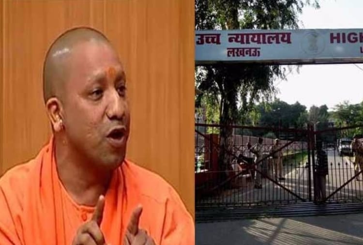 UP government releases new list of lawyers