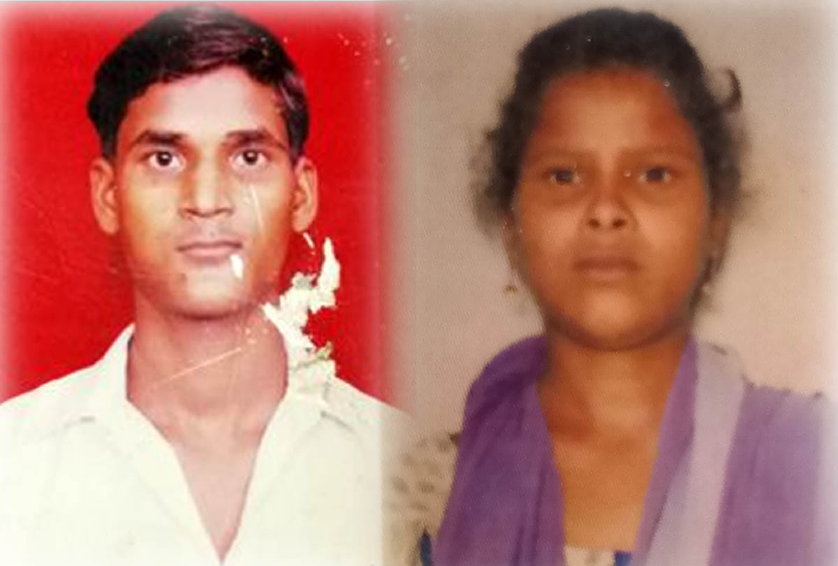 Girlfriend and boyfriend committed suicide