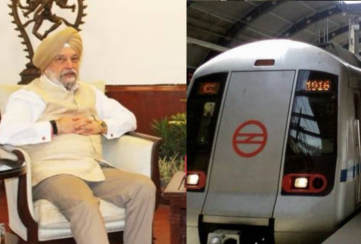 hardeep singh puri said there is no plan for metro to run at night