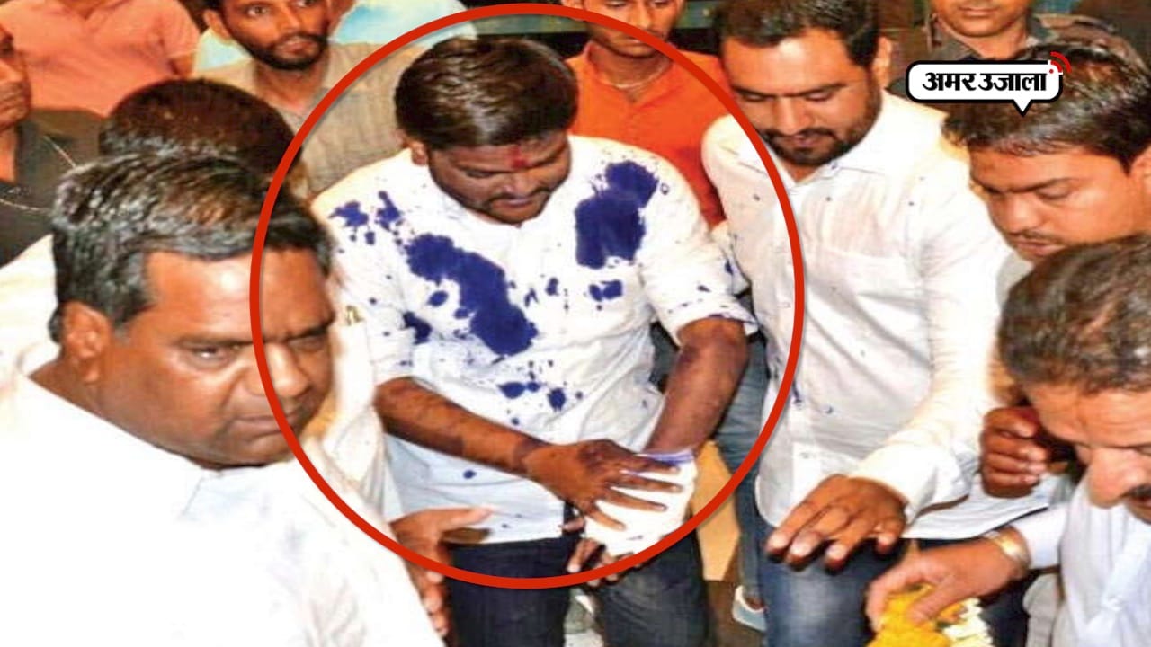 HARDIK PATEL