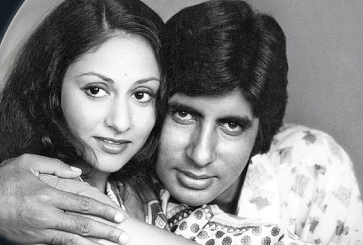 Jaya Bachchan Birthday Special Story