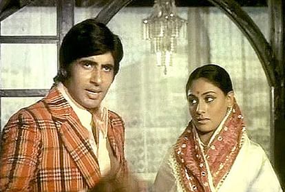 Bollywood Actor Amitabh Bachchan Shares A Throwback Photo With Jaya  Bachchan - Entertainment News: Amar Ujala - 'शादी से पहले ही बीवी जैसा  बिहेव करने लगी थीं जया', बिग बी की इस