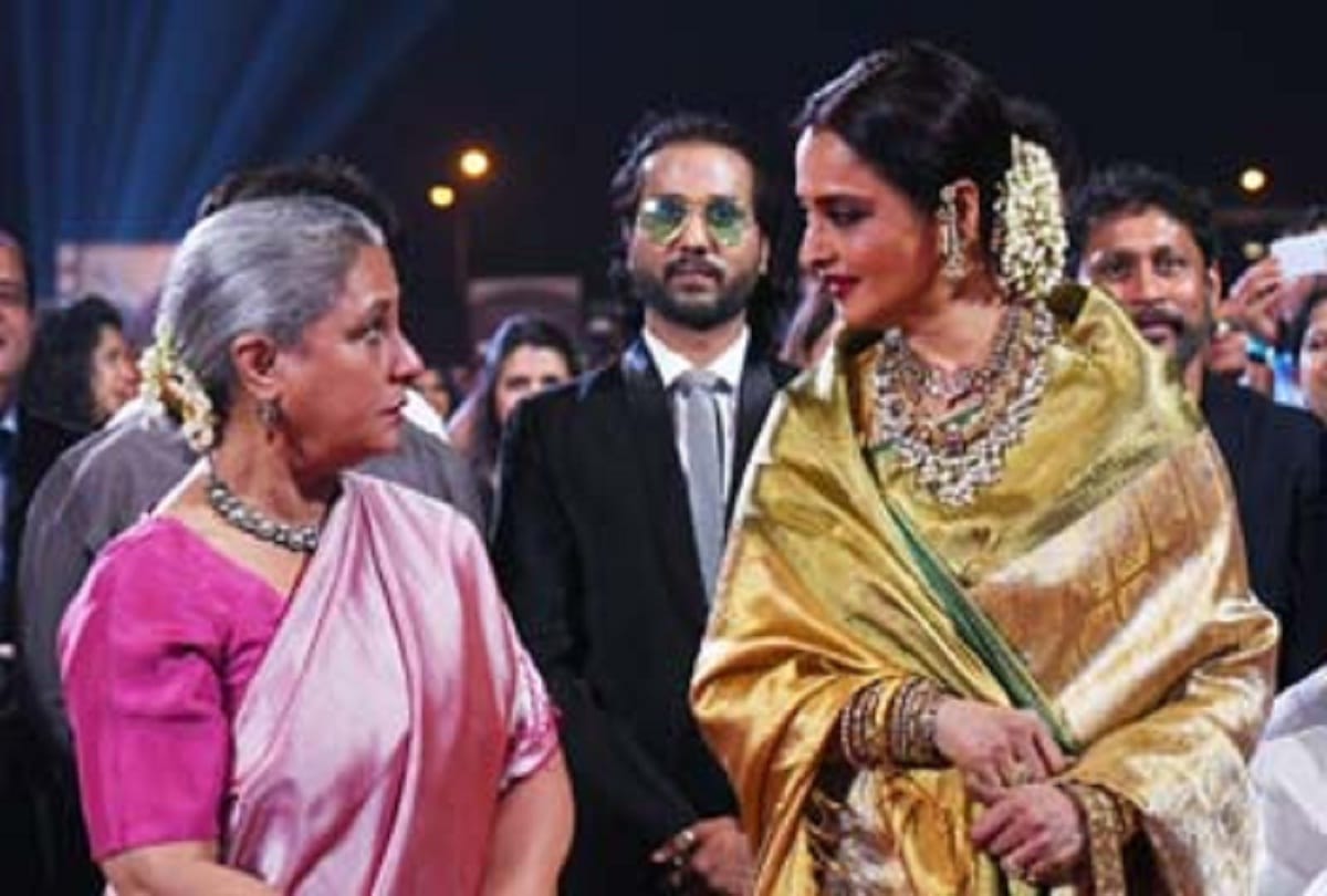 Amitabh Bachchan Birthday when jaya bachchan called big b old