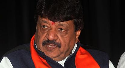 MP Politics: कैलाश विजयवर्गीय का कांग्रेस पर बड़ा हमला, कहा- जो काम अंग्रेज करते थे वही अब ये लोग कर रहे हैं MP Politics: Kailash Vijayvargiya's big attack on Congress